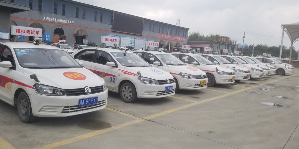 云驾服与成都崇州某驾校达成友好合作